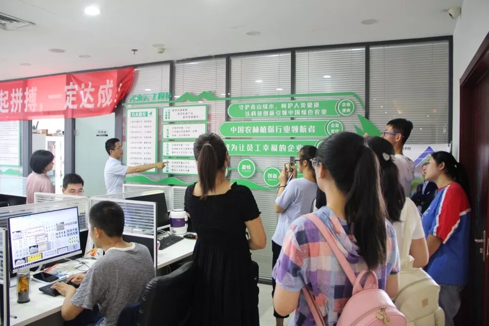 ���CʡƽȪ�ЌW(xu��)�������d�A���W(xu��)������w��ϼ�ώ�һ�Ѕ��^���w�Ƽ�